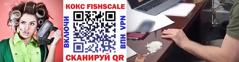 Cocaine 98%  купить наркотики сайты  Серпухов 
