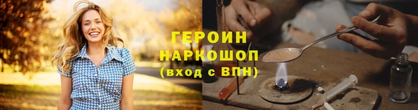 2c-b Абдулино