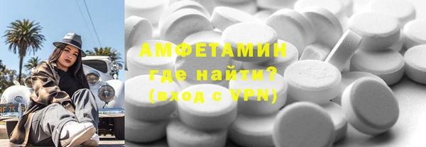 2c-b Абдулино