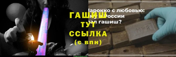 СК Абаза