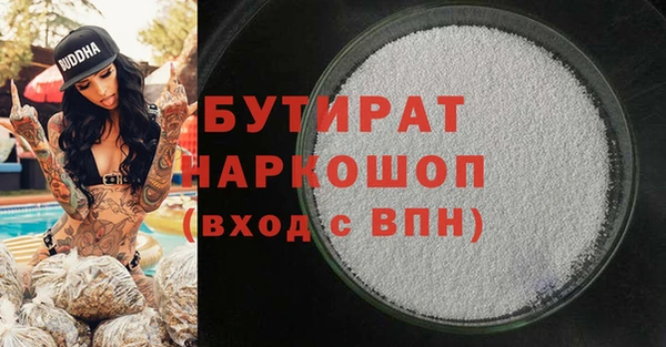 СК Абаза