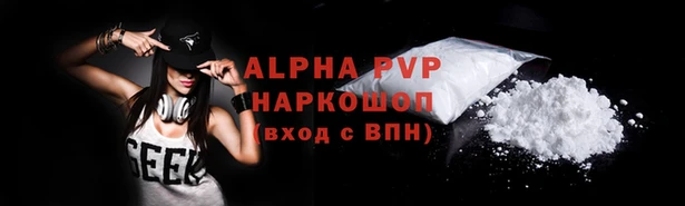 СК Абаза