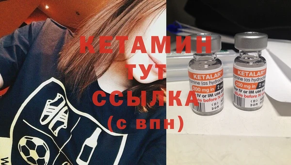 СК Абаза