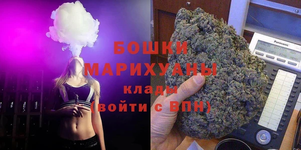 СК Абаза