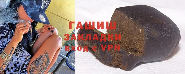 таблы Абинск