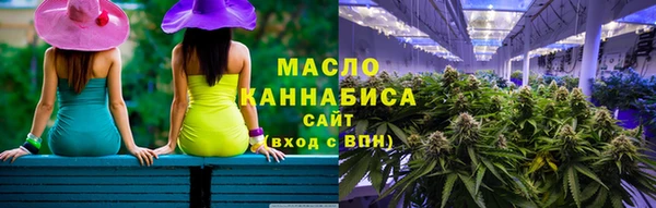 таблы Абинск