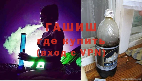 таблы Абинск