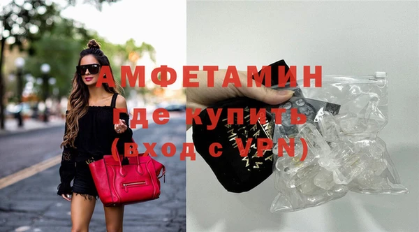 2c-b Абдулино