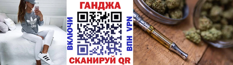 Бошки марихуана MAZAR  Серпухов 